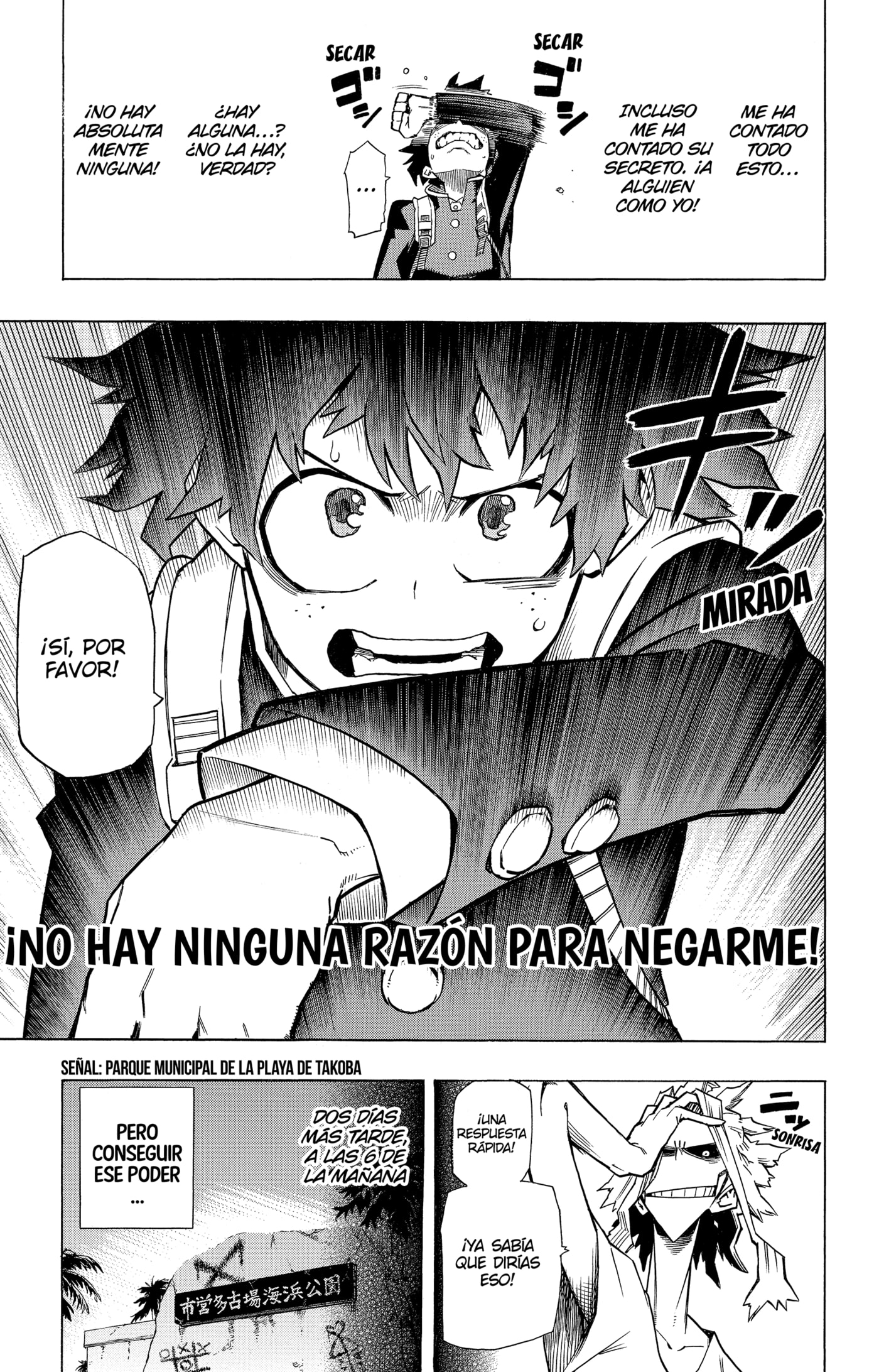 My Hero Academia Capítulo 2 ¡rugid Músculos Espscans Manga En